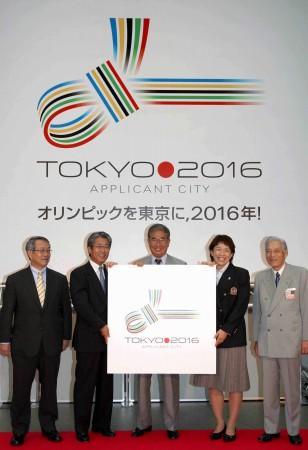>2016年夏季奥运会申办城市之一:日本东京