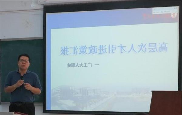 金冲及作品 《向开国领袖学习工作方法》 金冲及教授个性化研究作品