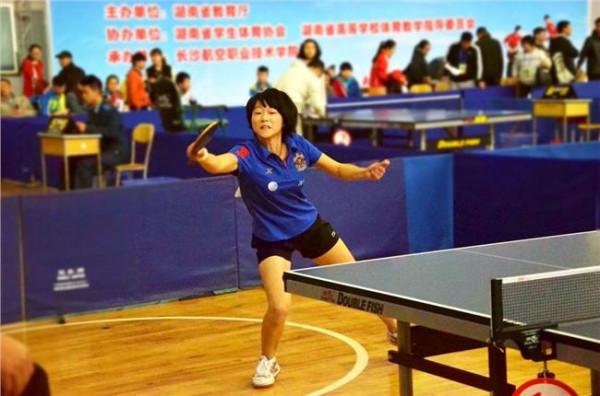 >湖南商学院陈晓红 2017年湖南省大学生乒乓球比赛在湖南商学院开幕