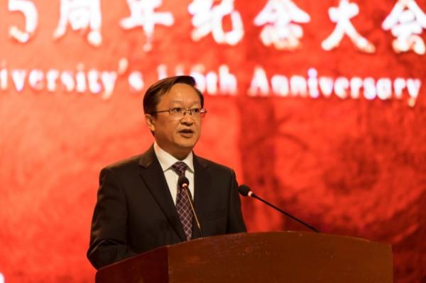 >刘艳红重庆 法学院教授刘艳红在东南大学庆祝建校111周年大会上的发言