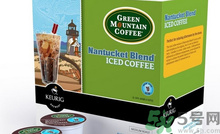 >绿山咖啡是高端品牌吗?绿山咖啡是不是更贵?