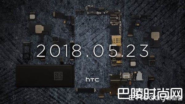 HTC旗舰机偷装iPhone 6零件？U12+上市时间介绍