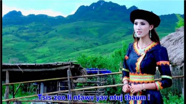 蚩尤苗族 关于老挝苗族以及中国苗族和汉族祖先蚩尤的关系