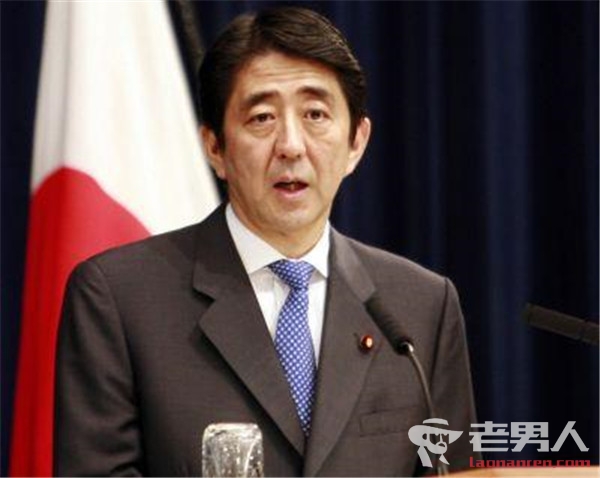 日本在野六党拟弹劾安倍 指责其无资格执掌政权