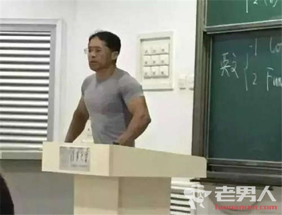 >杨幂大伯是谁 杨晓京资料简历系大学教授