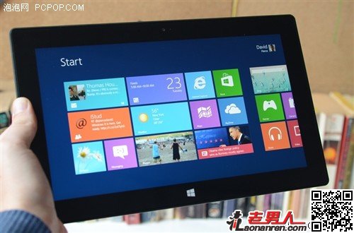 $899起  微软Surface Pro明年上市