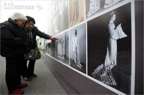 越剧表演艺术家袁雪芬追悼会在上海举行