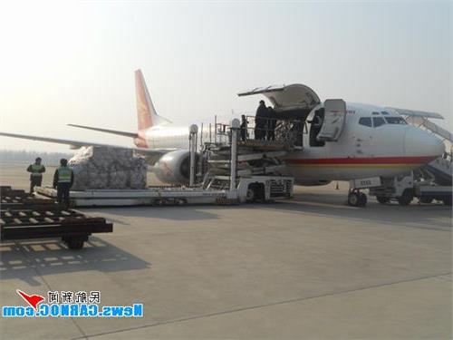 杨子江航空公司是那里 扬子江航空公司 拟开通郑州至香港货运航线