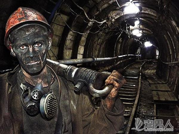 乌克兰国内经济濒临崩溃政府买煤成难题