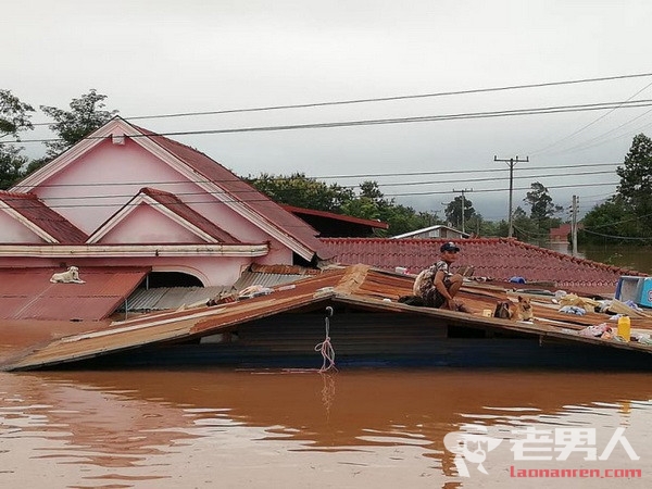 老挝一大坝发生坍塌 事故引发山洪致数百人失踪