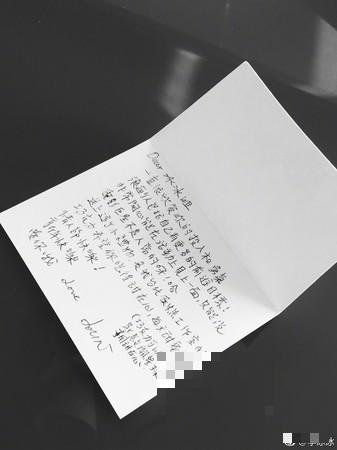 蔡依林手写卡片被偶像李冰冰PO在微博上 没想到字迹工整大气