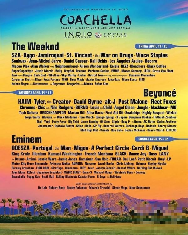 这辈子最想去的音乐节一定就是Coachella了！