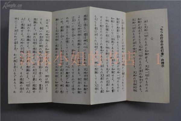 圣典所韩颖律师被评为“徐州市优秀律师”