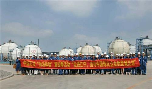 锦州魏立东 锦州石化公司总经理魏立东 油品升级实现“三连跳”式发展