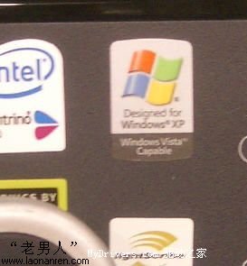 Vista Logo实物图现身[图]