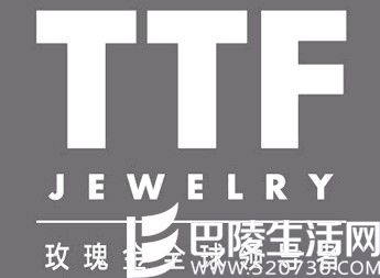 ttf珠宝怎么样,深圳ttf珠宝官方网站怎么样,ttf珠宝最新价格款式图片,ttf珠宝加盟