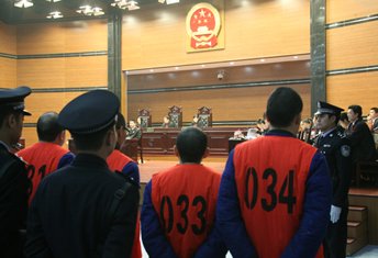 龚刚模等34人涉黑案开庭 被称重庆打黑第一案