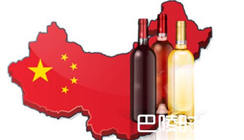 >中国国内葡萄酒总产量连续第五年下降