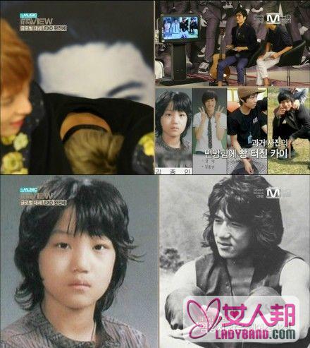 exo成员kai童年照酷似成龙 留长发常被误认是女生