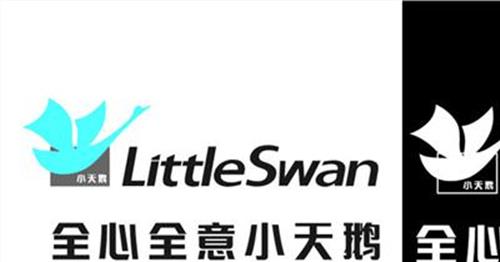 小天鹅火锅 粤渝联手 好心情小天鹅共推迪士尼清新含片