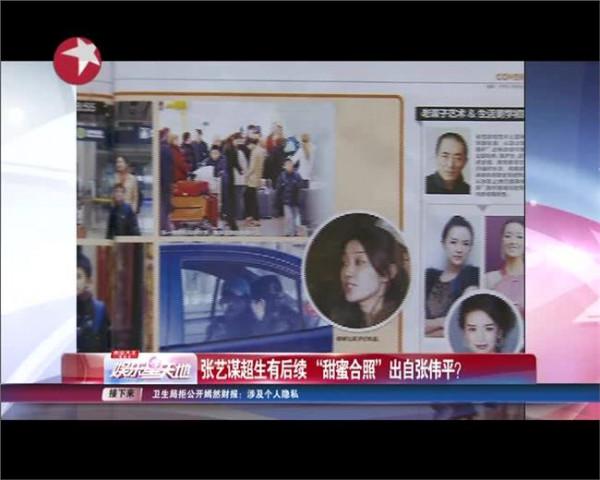 >吴天明与张艺谋 张艺谋忆吴天明:几个月前还与他一起筹划新片