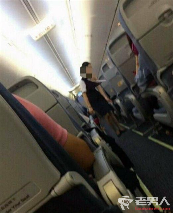 >空姐的衣服被乘客撕坏是真的吗 国航辟谣：没这回事