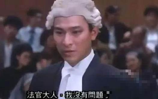 >为啥TVB里的法官律师都戴假发?