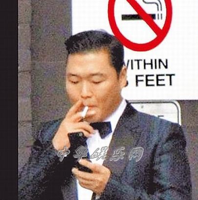 朴载相的歌 psy朴载相在禁烟标志下吸烟被拍网友:别丢韩国人的脸(图)