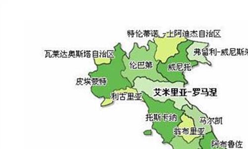 意大利回国必带东西 【翻包】真想把整个意大利背回来