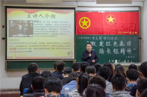 中北大学校长张文栋调任我校校长 党委副书记