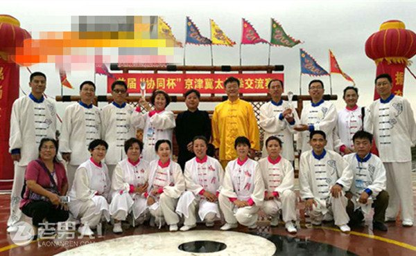 邯郸学院在首届“协同杯”太极拳交流赛上喜创佳绩