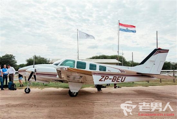 巴拉圭一飞机失踪 机上载有农业部长及其副手