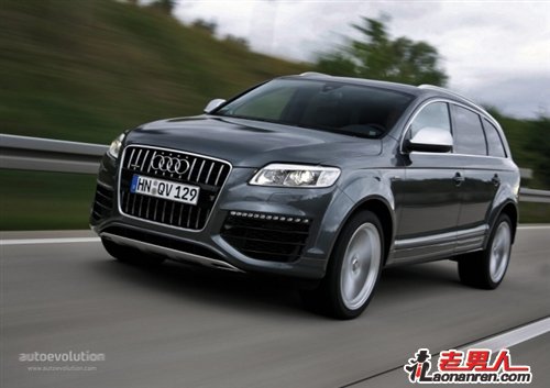 2011款奥迪Q7 英国价格40135欧元起【图】