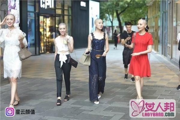 北京三里屯现“光头美女”，被这四个女生美哭了！