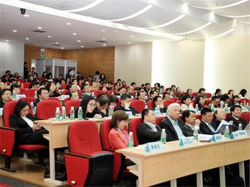 >广外李瑞林教授 中国外语教育改革与发展高层论坛在广外举行