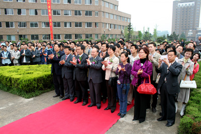 梁希茅以升严济慈周培源纪念邮票首发式在中国科技会堂举行