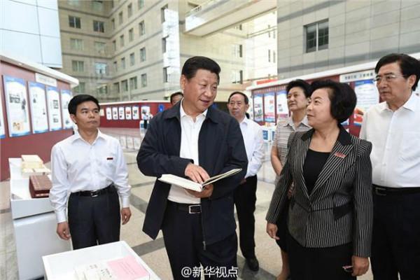 赵长军教育 徐守盛在长沙市调研教育工作时强调:用心办好人民满意的教育