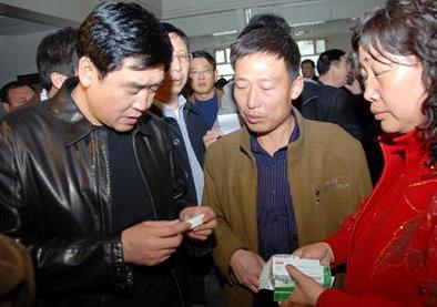 同煤集团董事长吴永平在京接受采访