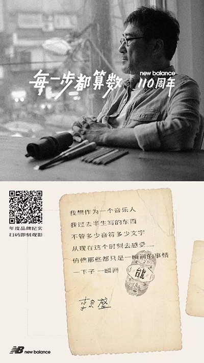 >李宗盛写给张艾嘉的歌 华语歌坛大师李宗盛:我只是简单的写歌人
