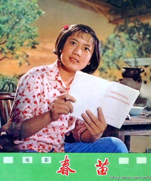 李秀明电影 80年代“北影三朵花”之一李秀明曾电倒导演陈强