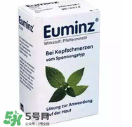 >Euminz头痛药怎么用 Euminz头痛药说明书