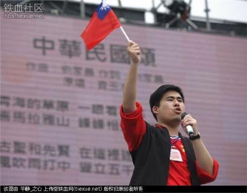 >新北议员候选人王炳忠称“中国就是祖国”竟被批神经错乱