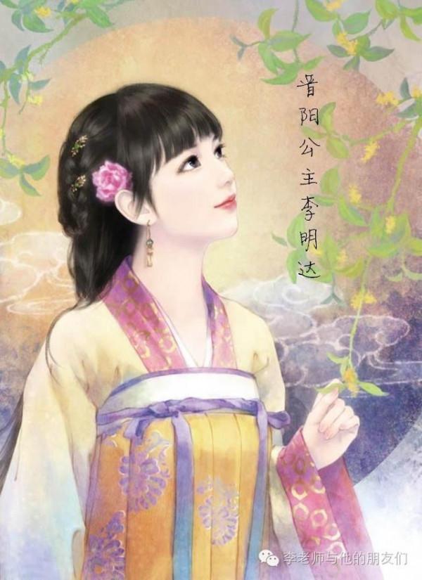 >高杨公主 揭秘李世民最宠爱的女儿真的是高阳公主吗?
