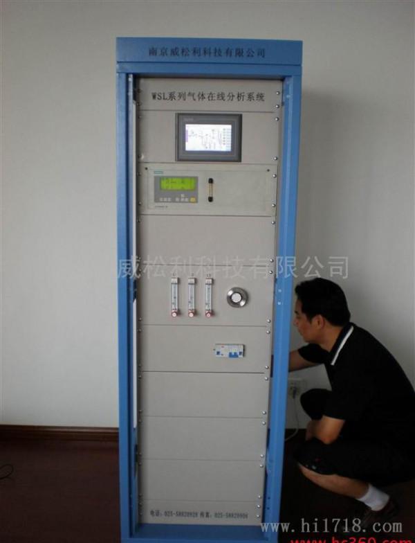 舒茨熏蒸气体分析仪 舒茨SA200红外气体分析仪