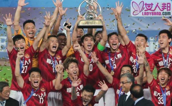 恒大二夺亚冠 成为中国足球最后一块遮羞布