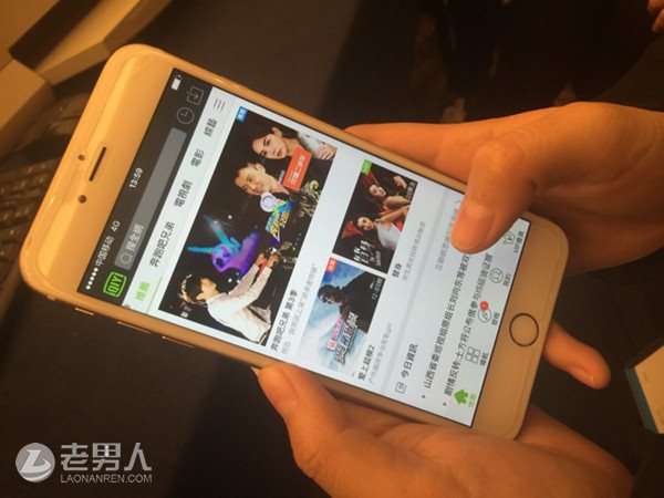 wifi刷剧花千元话费 电信ChinaNet怎么用