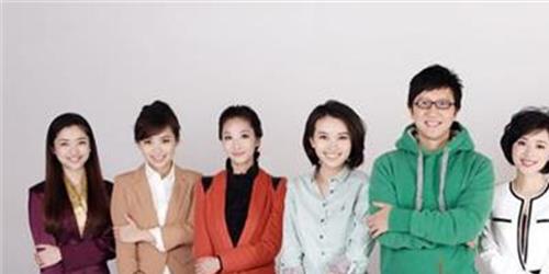 远方的家百山百川行2 电视剧《远方的家》开播发布会在北京举行