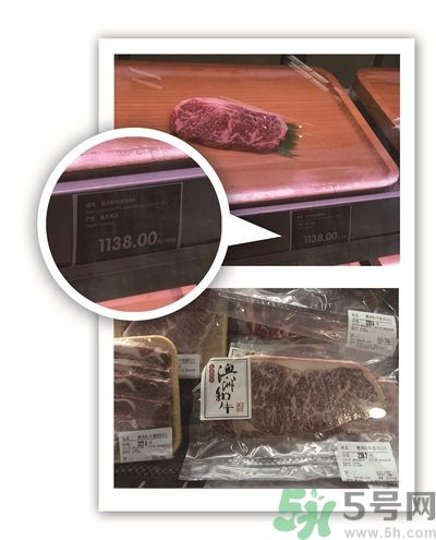 南京天价牛肉千元一斤 什么样的牛肉是好牛肉