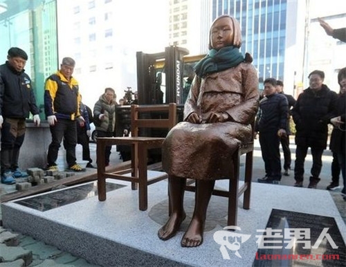 日本要求韩撤走釜山慰安妇少女像 日大使返回日本