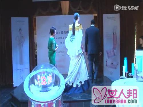 杜暘出征世界小姐总决赛 称不做张梓琳第二